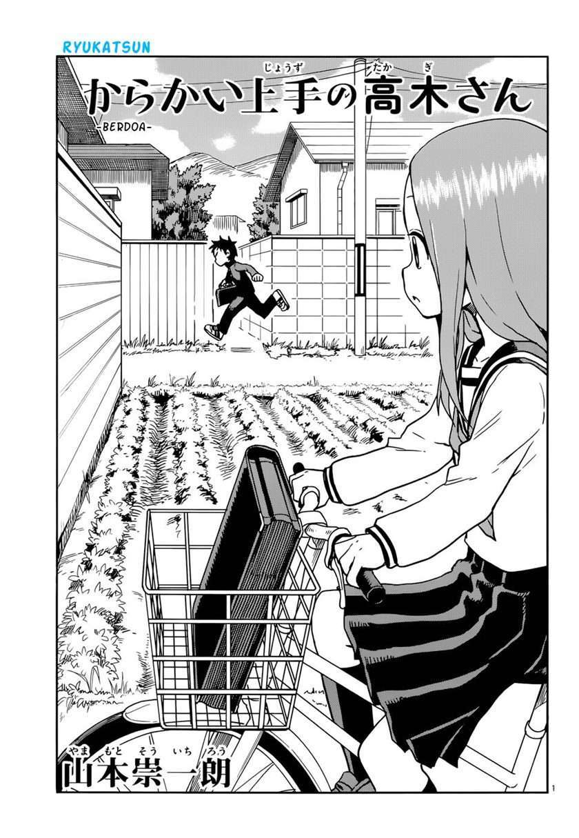 Manga Karakai Jouzu no Takagi-san Chapter 100 gambar 2