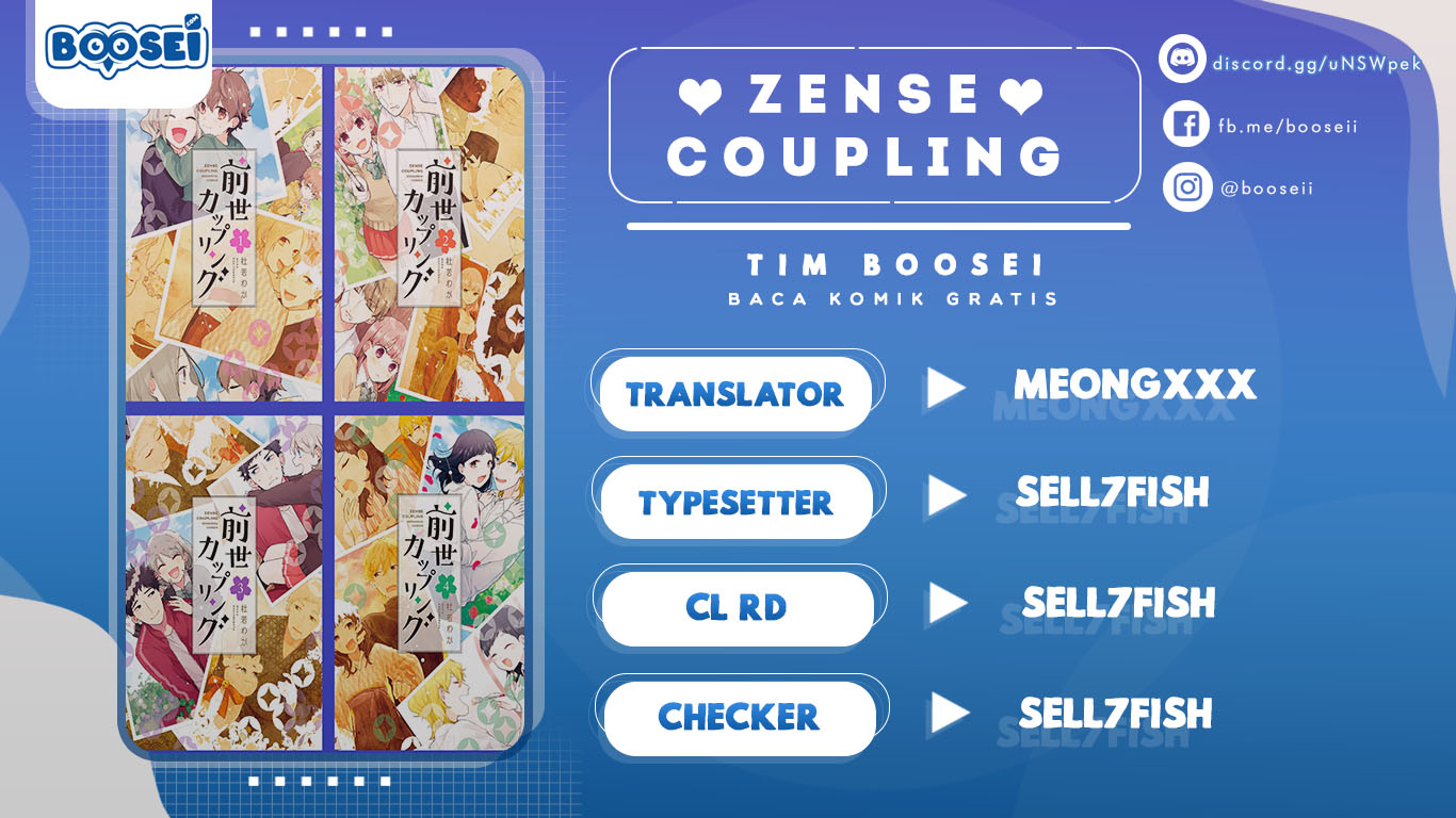 Komik Zense Coupling Chapter 39.5 gambar 1