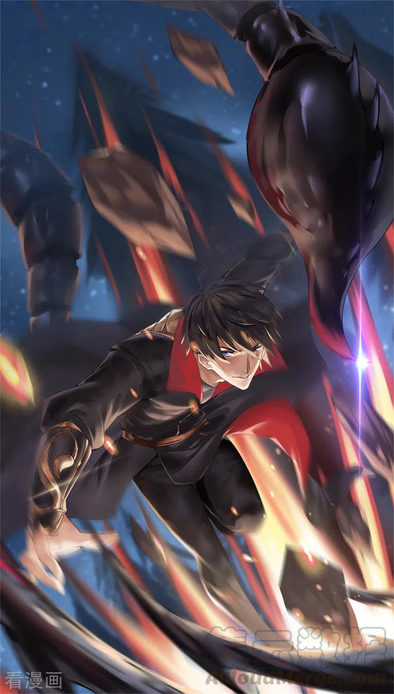 Manhua Domination One Sword Chapter 82 gambar 2
