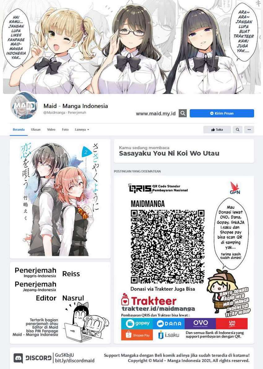 Manga Sasayaku you ni koi wo utau Chapter 21 gambar 2