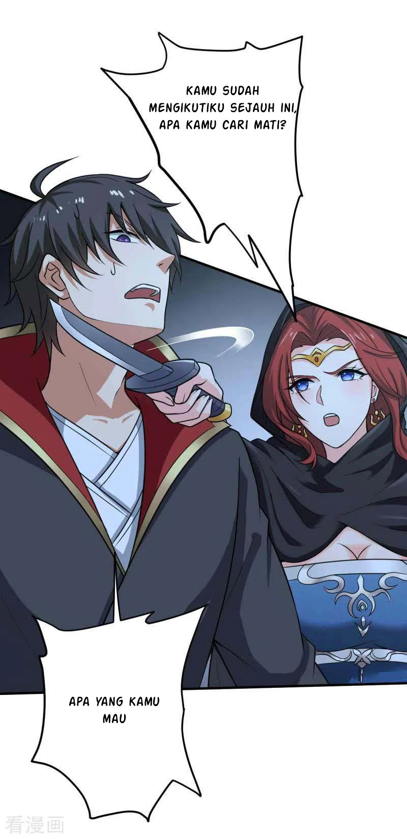 Domination One Sword Chapter 94 Gambar 22