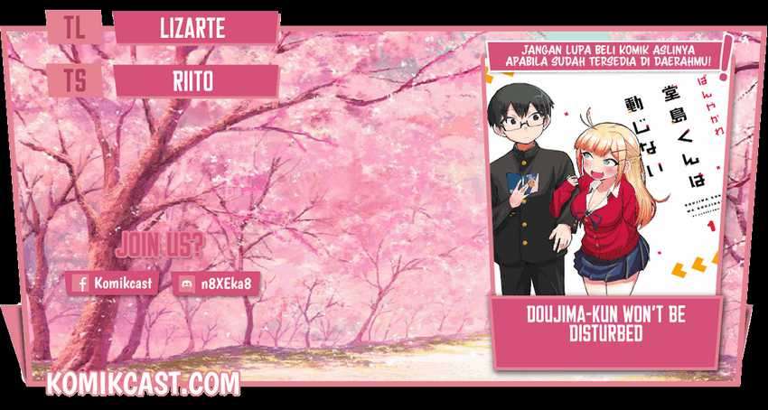 Komik Doujima-kun ha doujinai Chapter 16 gambar 1