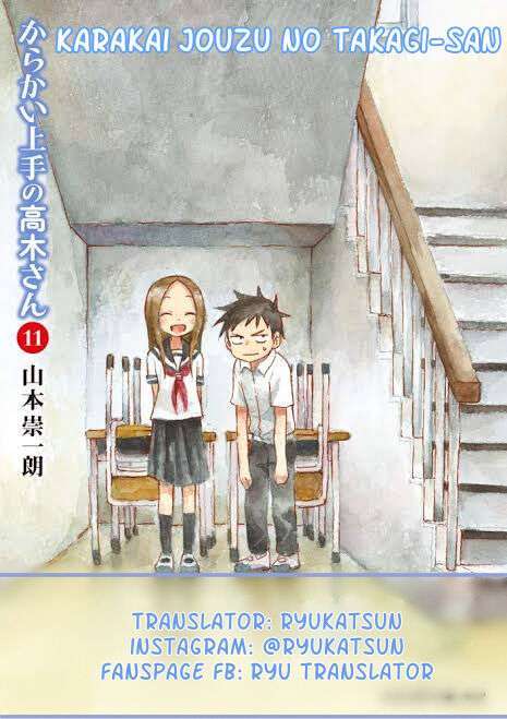 Komik Karakai Jouzu no Takagi-san Chapter 106 gambar 1