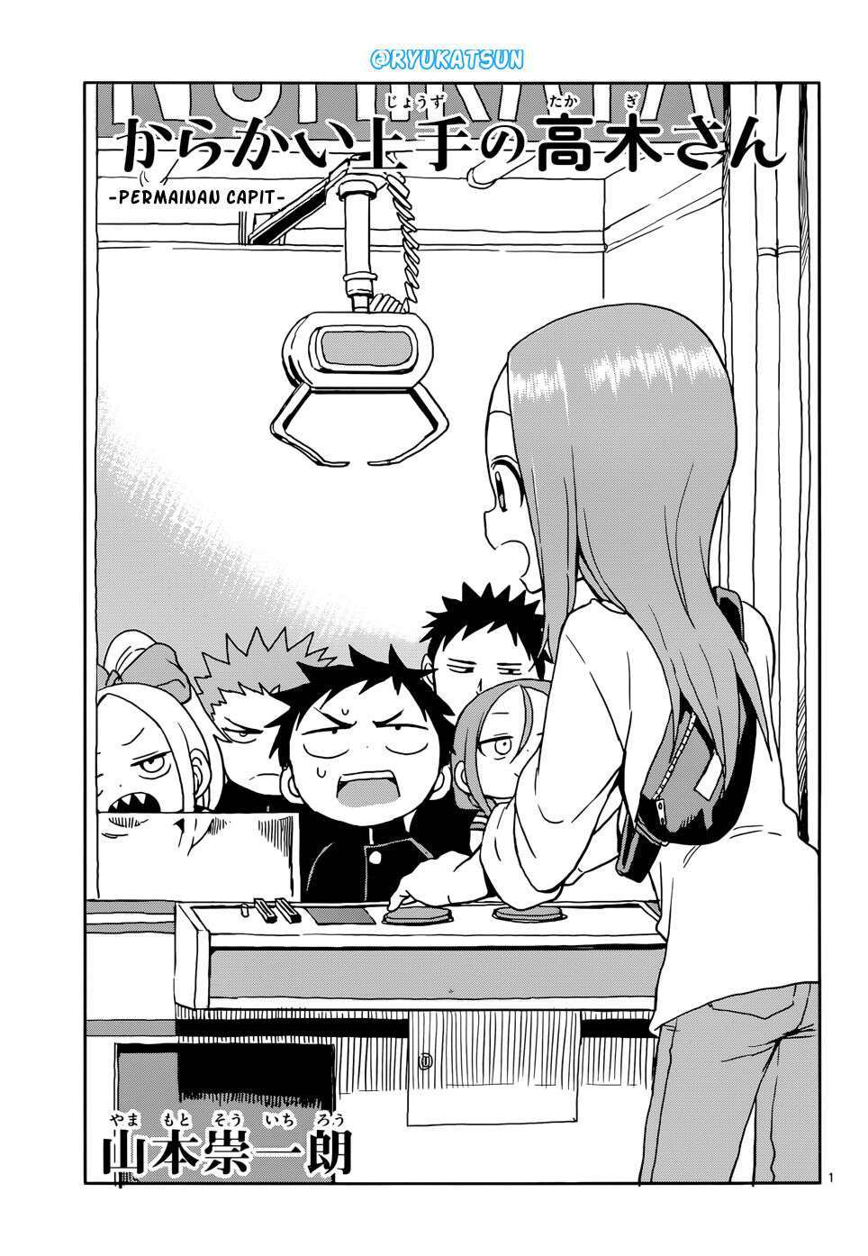 Manga Karakai Jouzu no Takagi-san Chapter 106 gambar 2