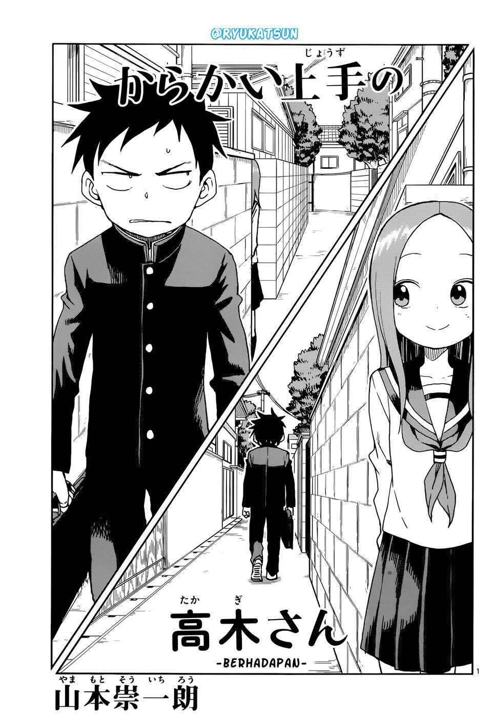 Manga Karakai Jouzu no Takagi-san Chapter 105 gambar 2