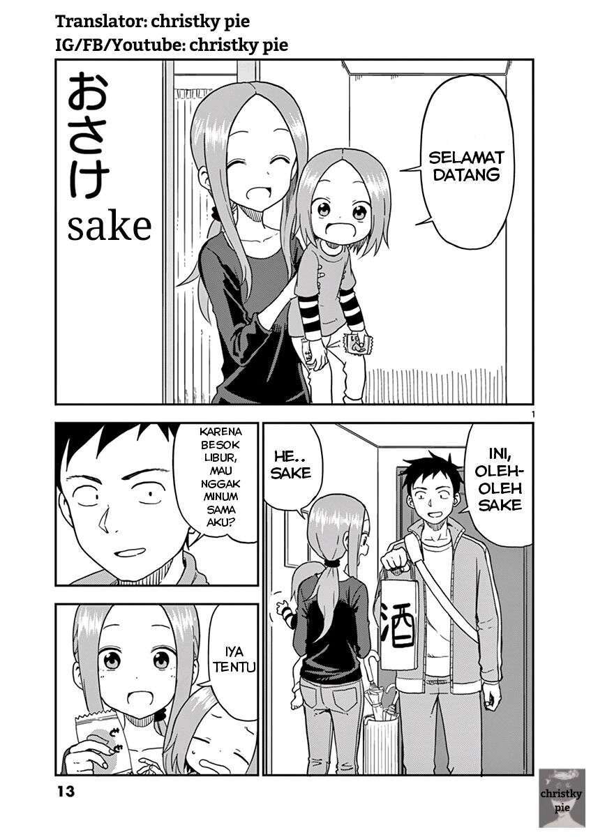 Komik Karakai Jouzu no (Moto) Takagi-san Chapter 82 gambar 1