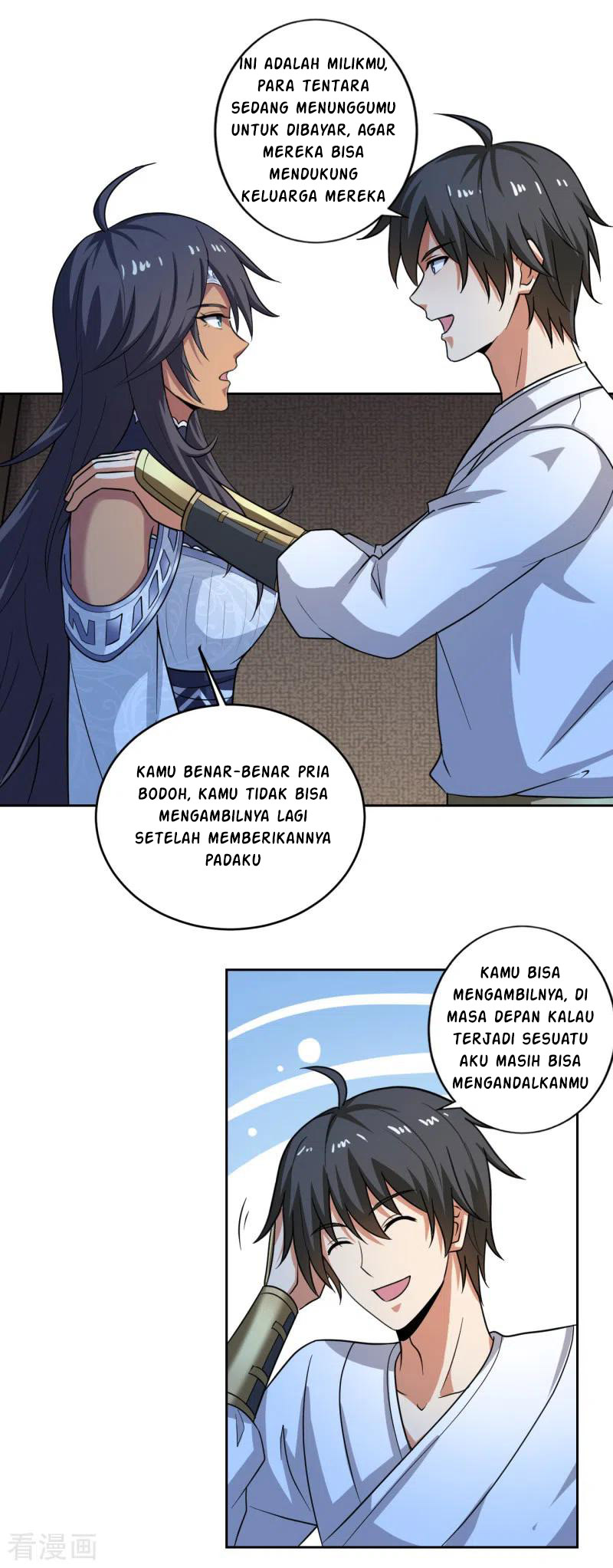 Domination One Sword Chapter 104 Gambar 5