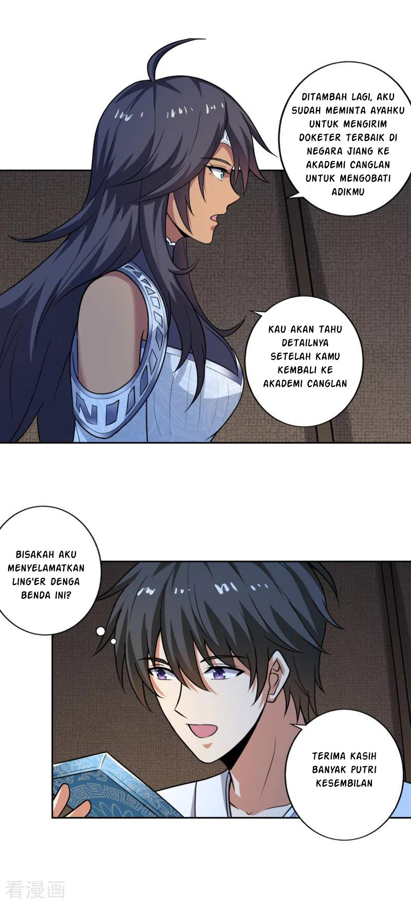 Domination One Sword Chapter 104 Gambar 9