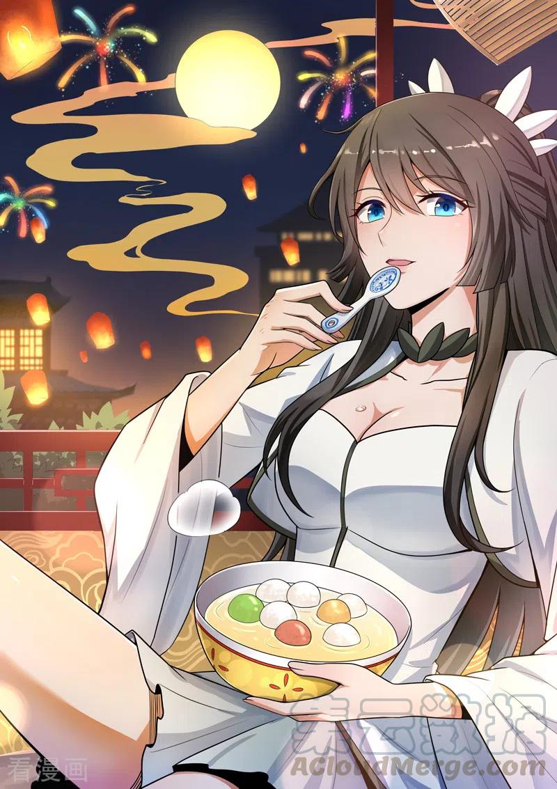 Manhua Domination One Sword Chapter 103 gambar 2