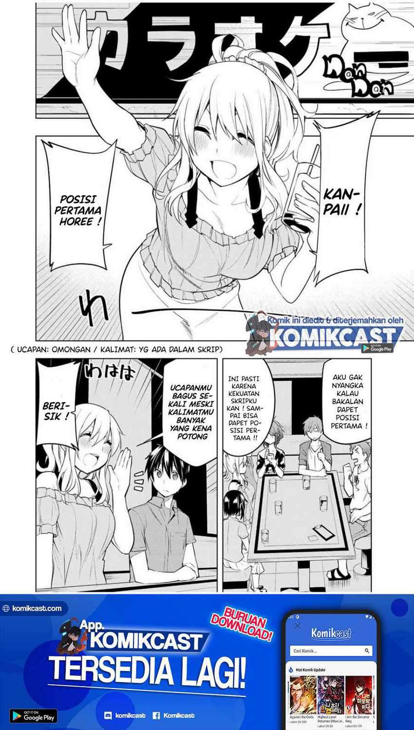 Manga Bokutachi no Remake Chapter 14.2 gambar 2