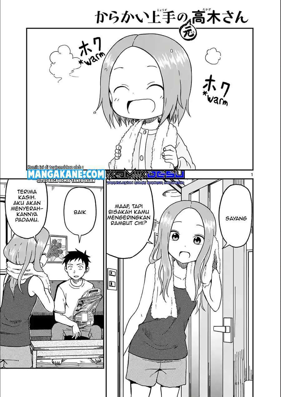 Manga Karakai Jouzu no (Moto) Takagi-san Chapter 84 gambar 2