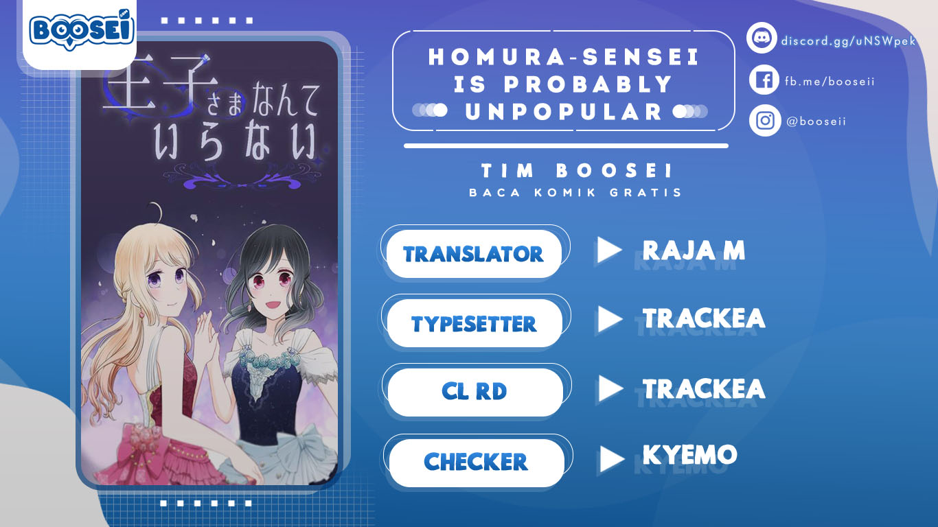 Komik Ouji-sama Nante Iranai Chapter 101 gambar 1
