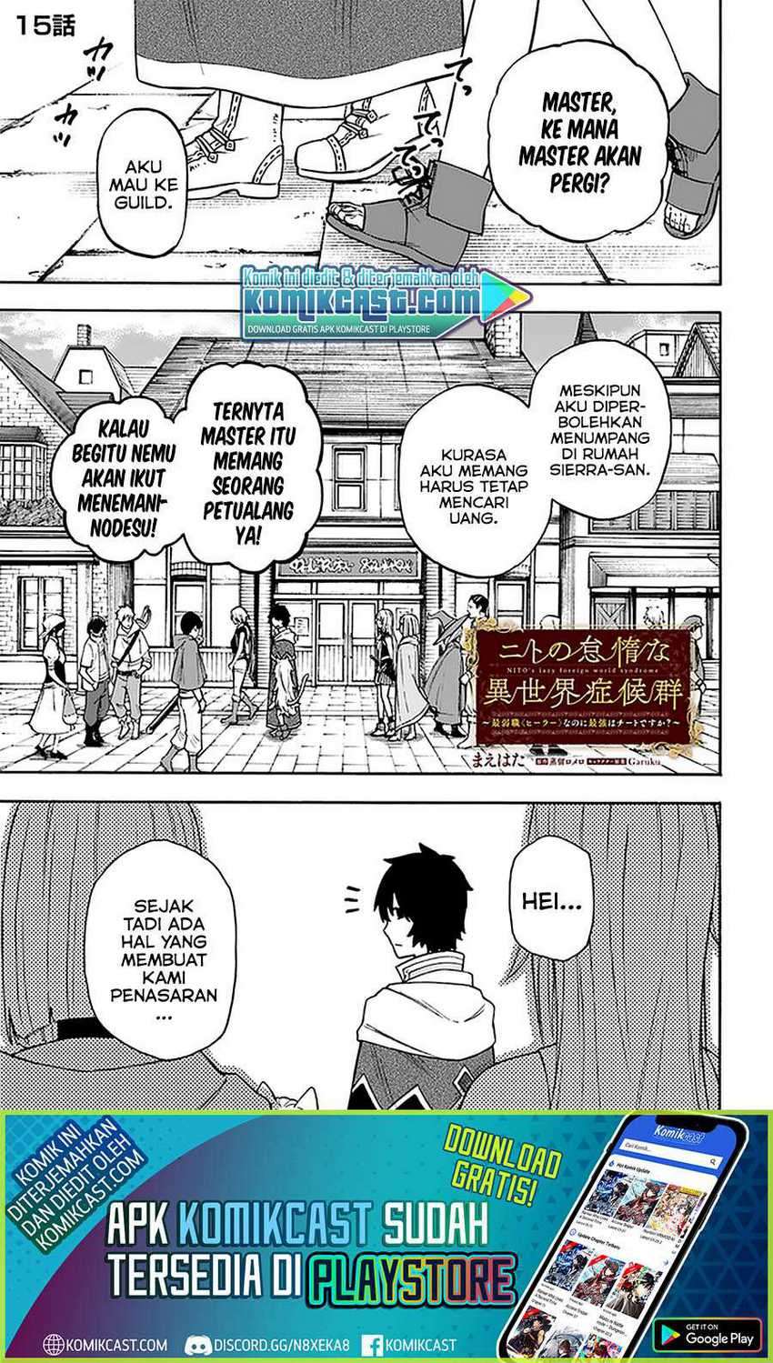 Manga Nito no Taidana Isekai Shoukougun Chapter 15.1 gambar 2