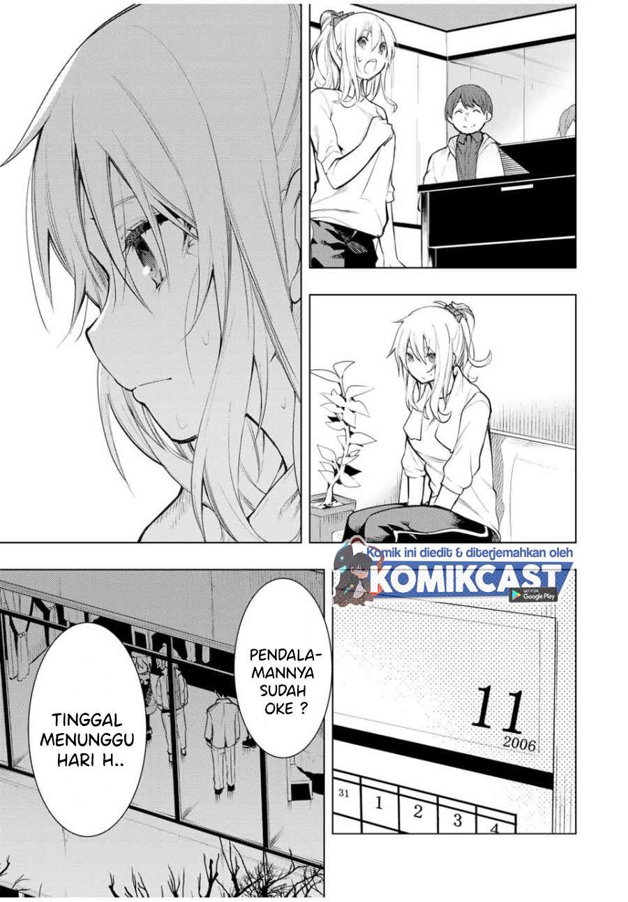 Bokutachi no Remake Chapter 16.2 Gambar 3
