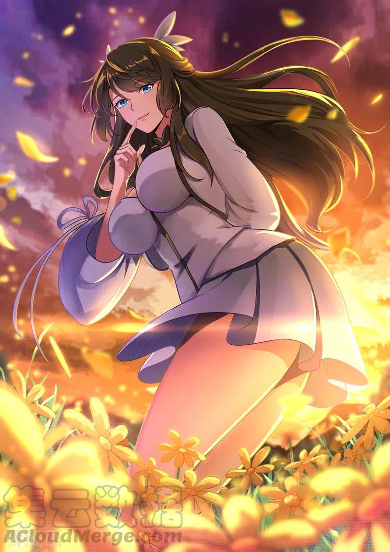 Manhua Domination One Sword Chapter 121 gambar 2