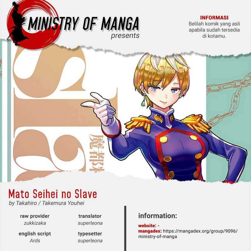 Komik Mato Seihei no Slave Chapter 59 gambar 1