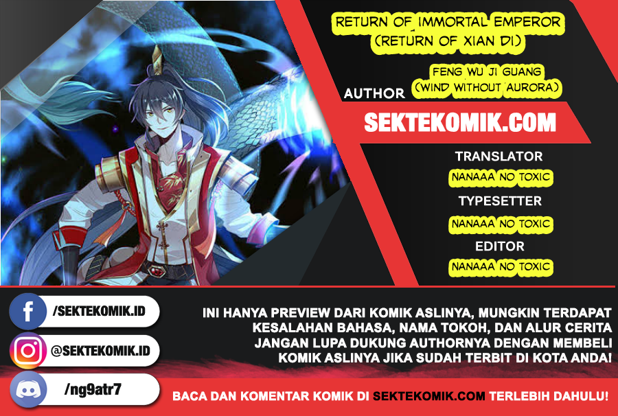 Komik Return of Xiandi Chapter 201 gambar 1