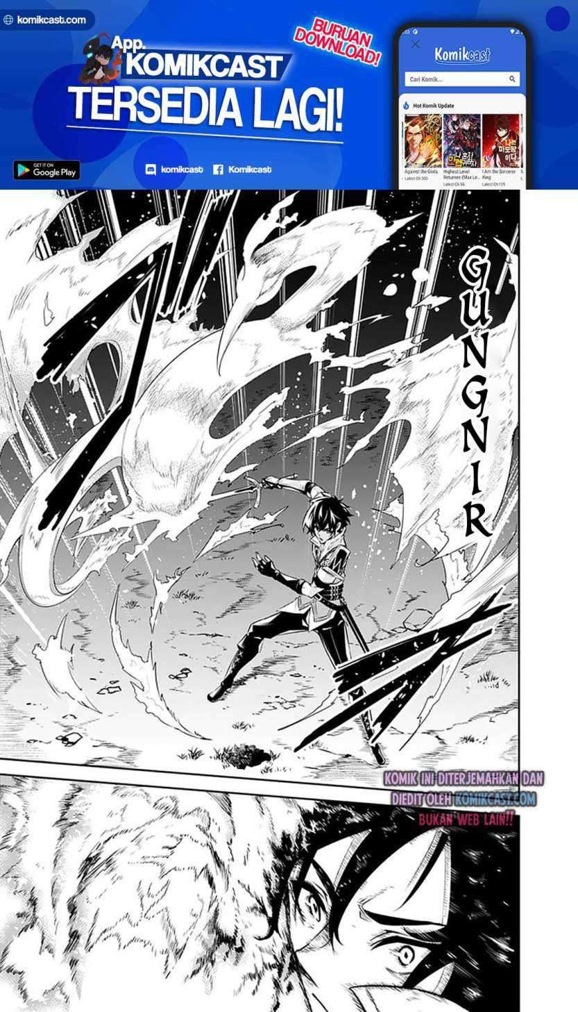 Shijou Saikyou no Mahou Kenshi, F Rank Boukensha ni Tensei Suru Chapter 29 Gambar 12