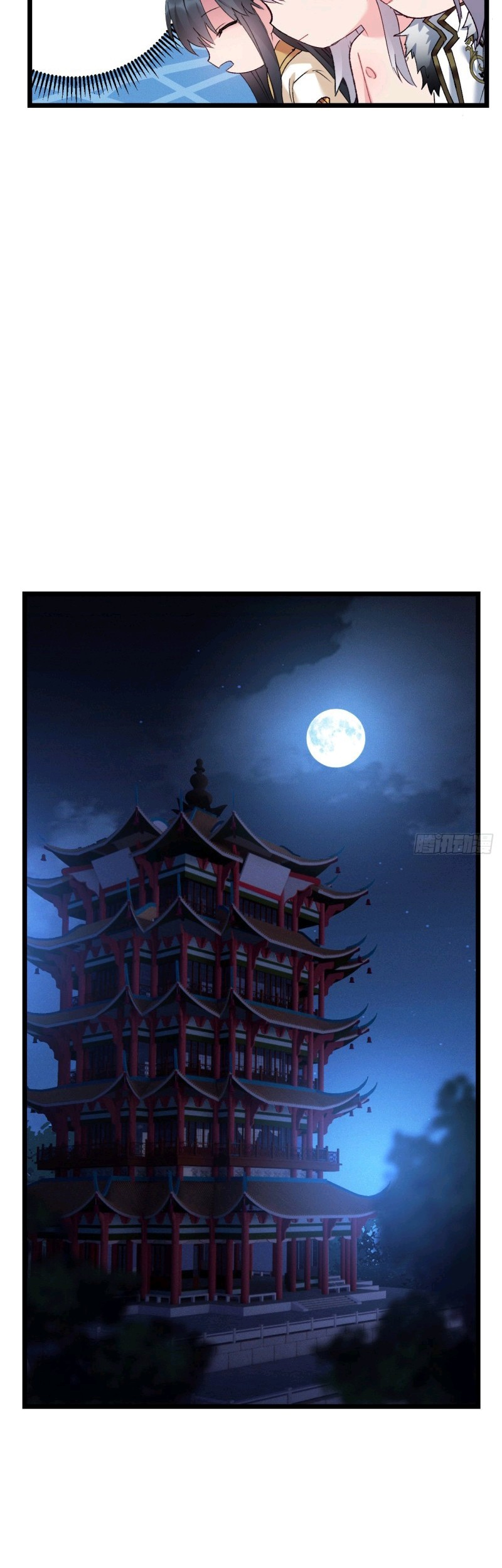 I Won’t Marry The Enemy Prince Chapter 46 Gambar 30