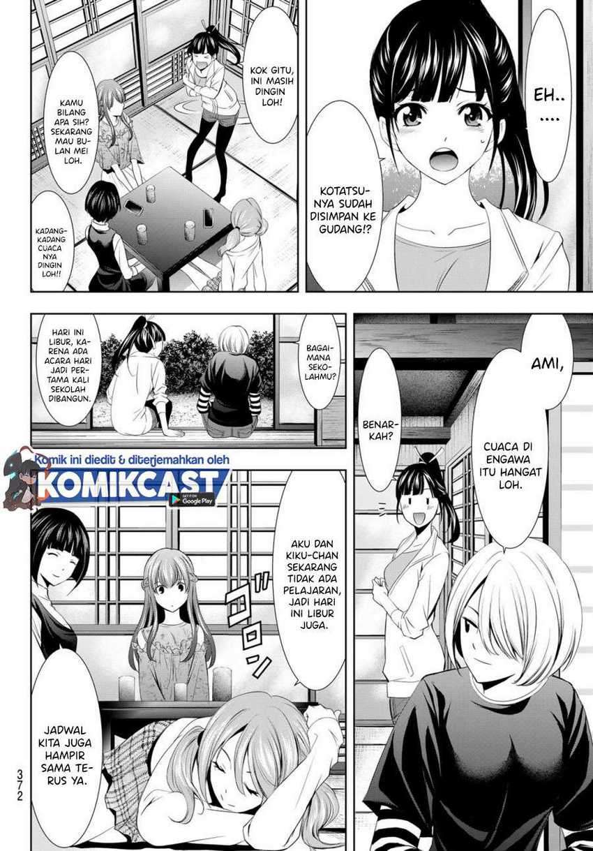 Megami no Kafeterasu (Goddess Café Terrace) Chapter 13 Gambar 5