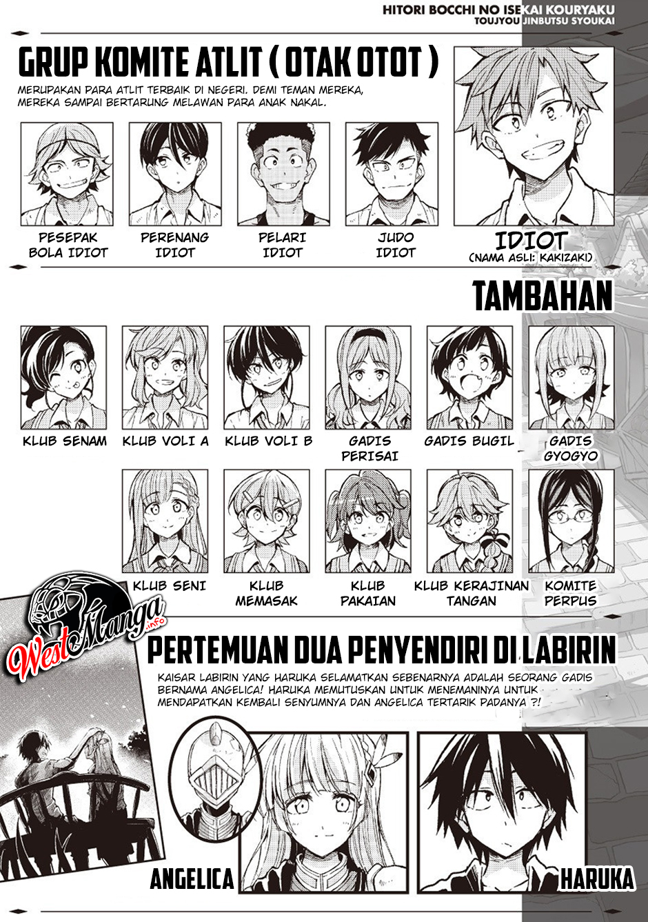Hitoribocchi no Isekai Kouryaku Chapter 84 Gambar 4