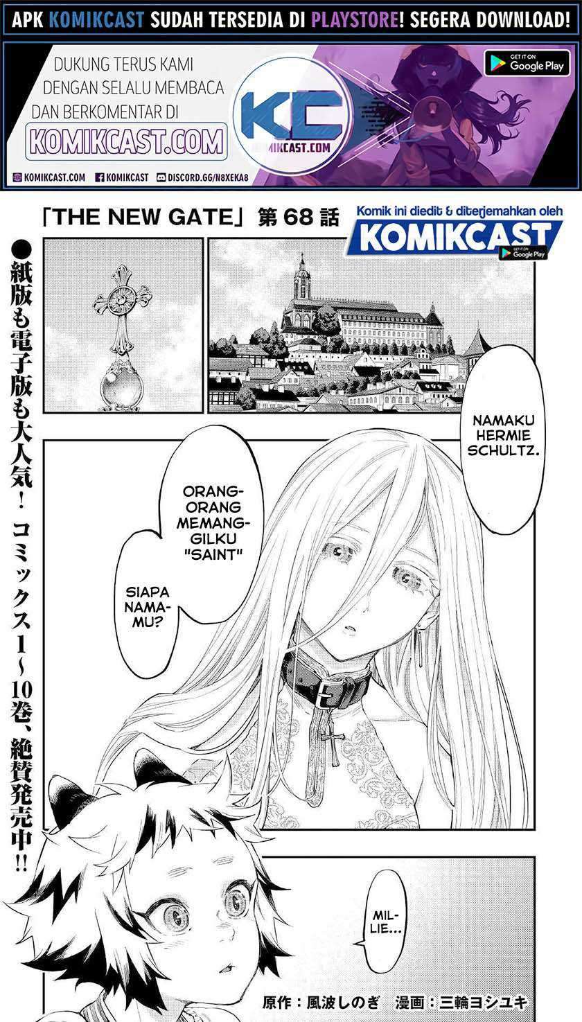 Manga The New Gate Chapter 68 gambar 2