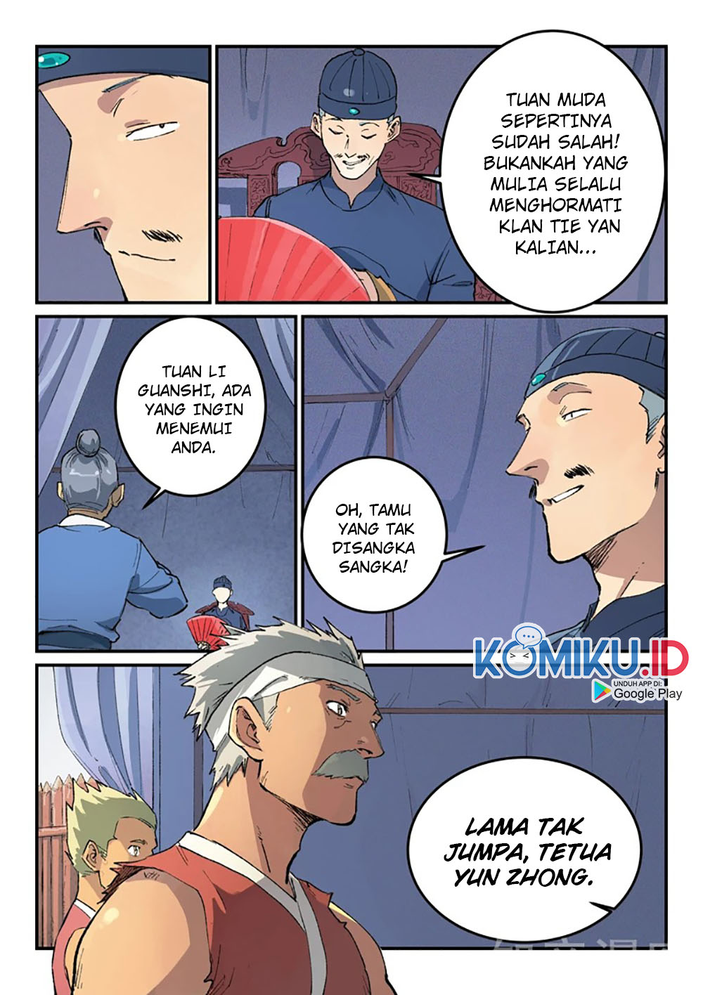 Star Martial God Technique Chapter 451 Gambar 6