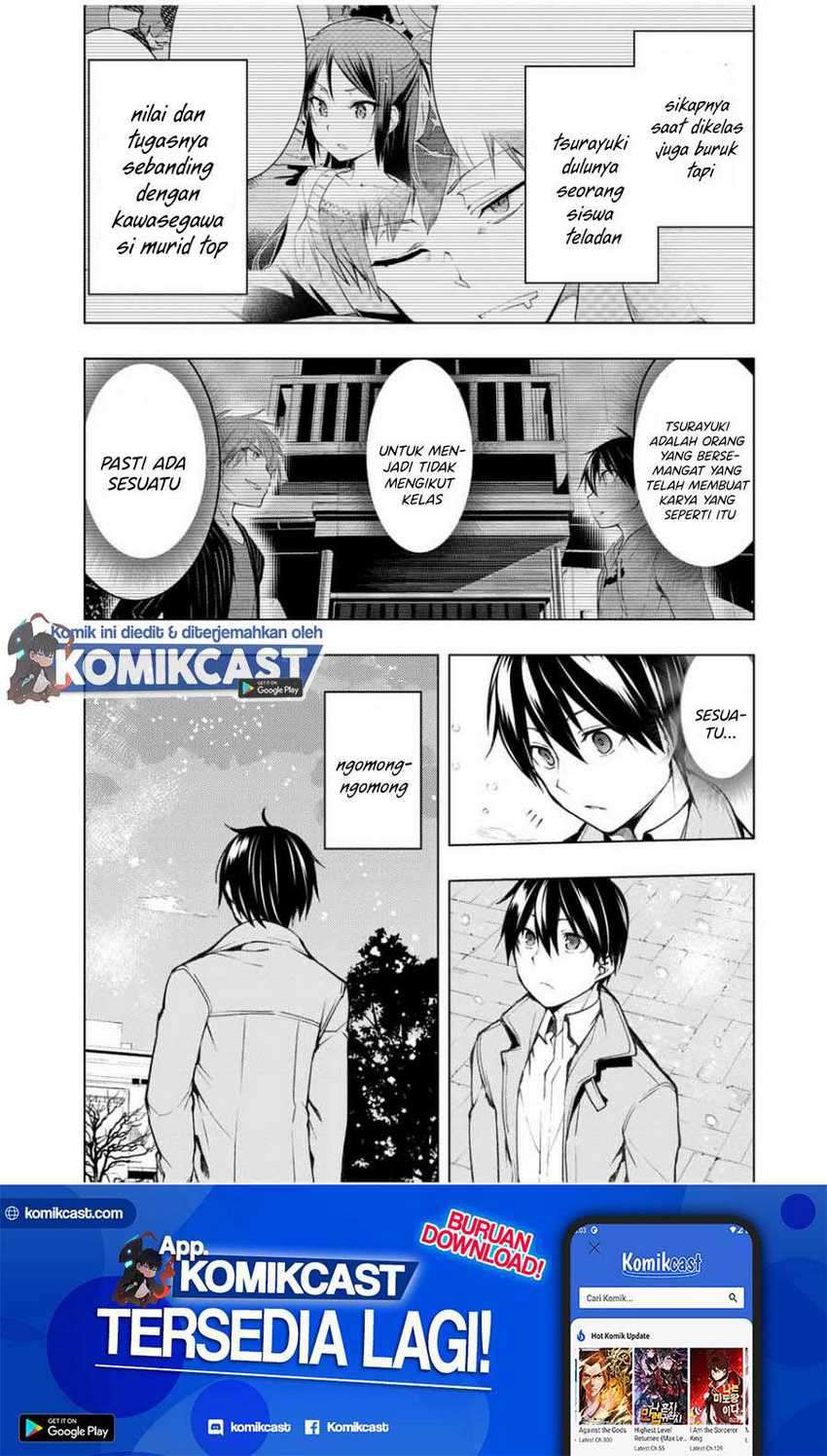 Manga Bokutachi no Remake Chapter 19.2 gambar 2