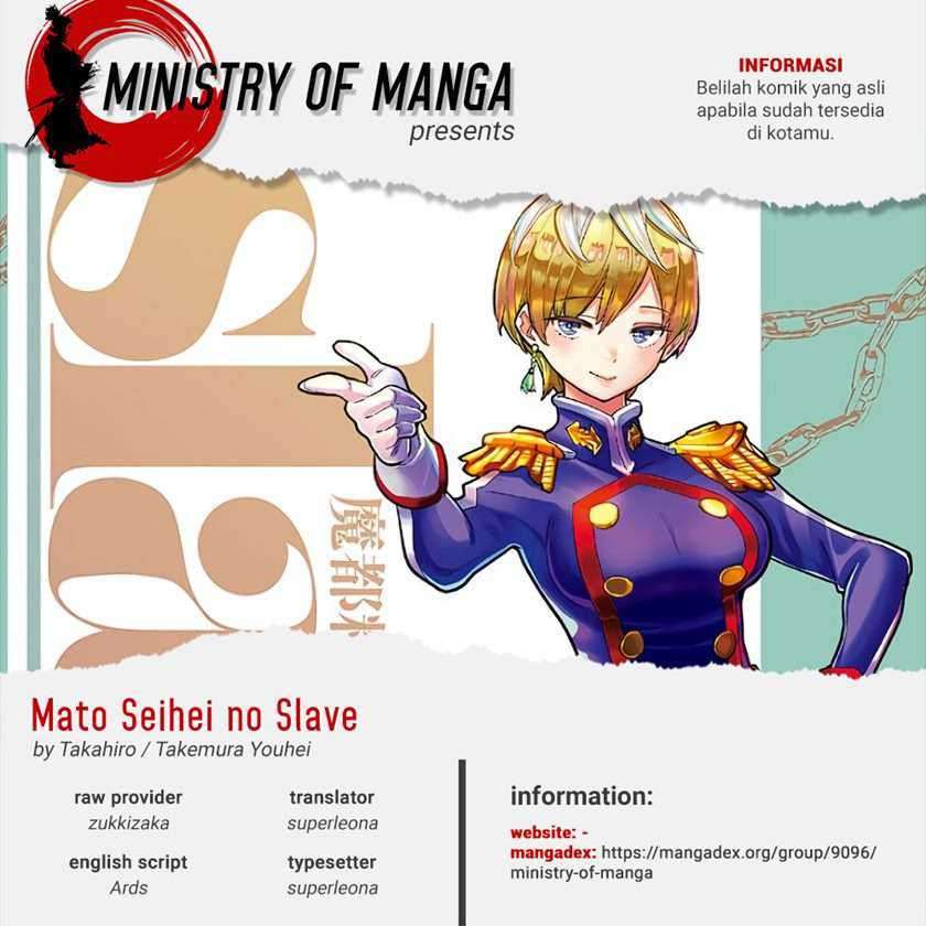 Komik Mato Seihei no Slave Chapter 60 gambar 1