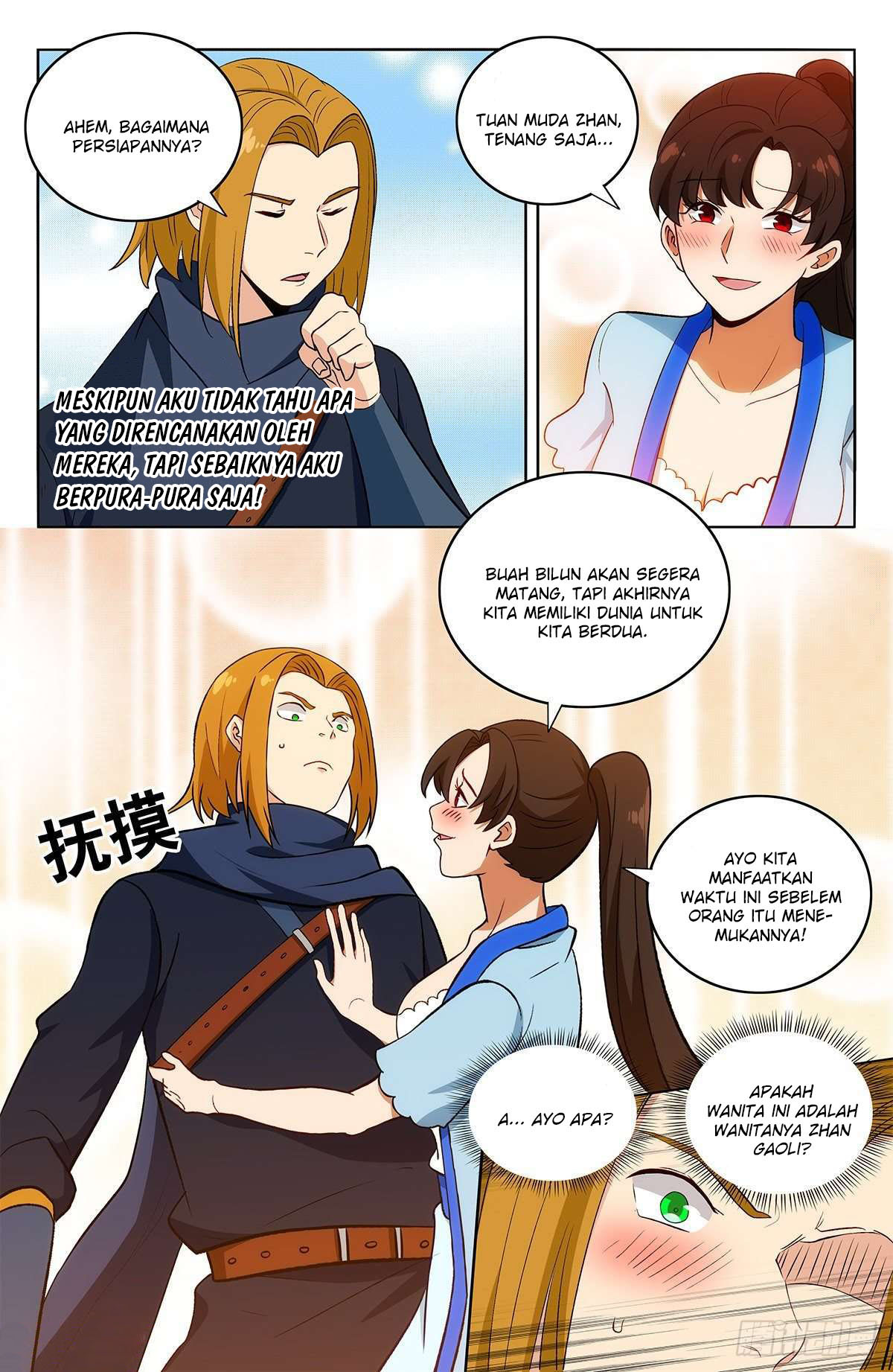 Strongest Anti M.E.T.A Chapter 397 Gambar 5