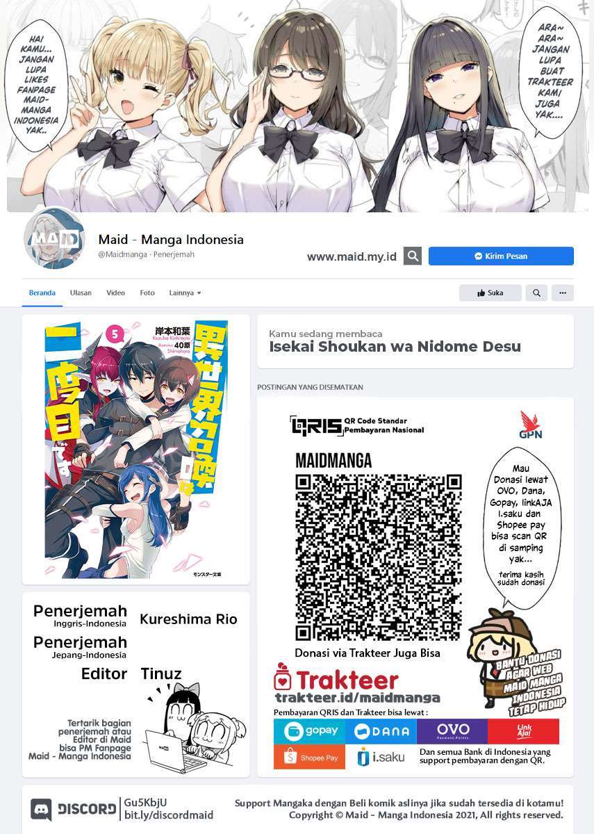 Manga Isekai Shoukan wa Nidome Desu Chapter 19 gambar 2