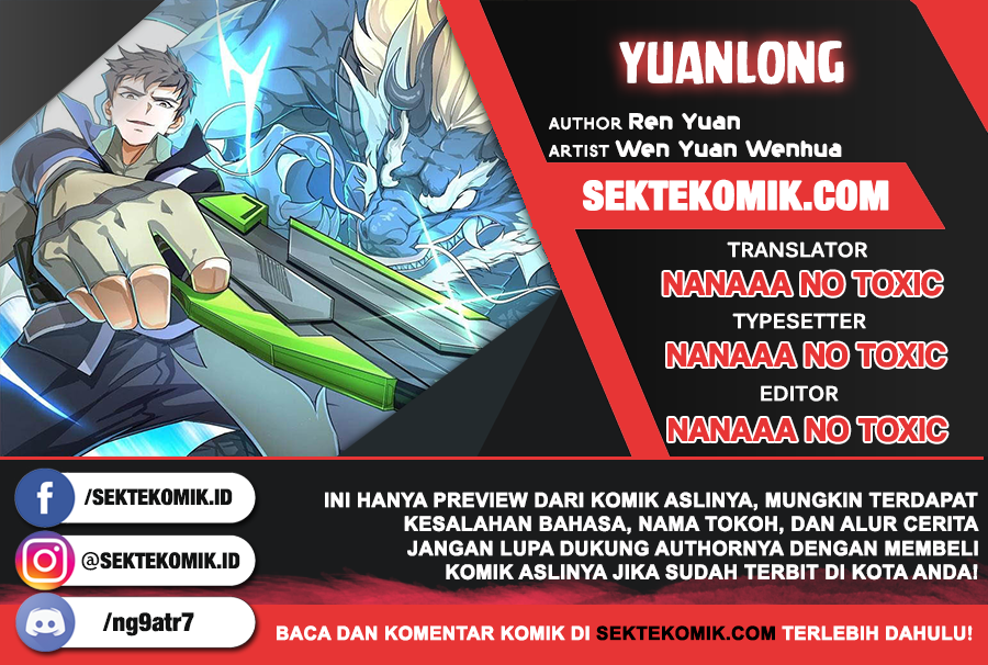 Komik Return of Xiandi Chapter 206 gambar 1