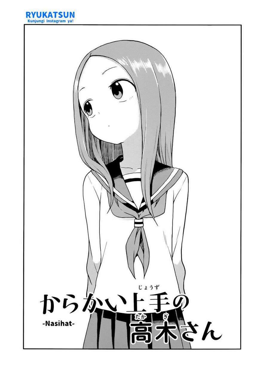 Manga Karakai Jouzu no Takagi-san Chapter 118 gambar 2