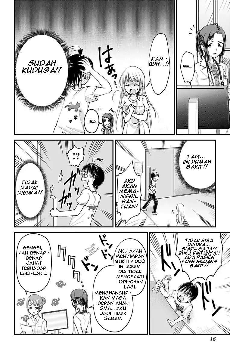 High Risk Mission Therapy Chapter 7 Gambar 16