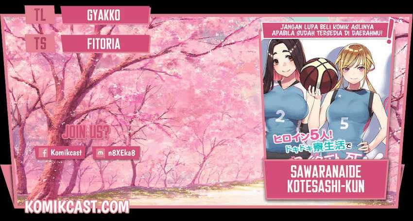Komik Sawaranaide Kotesashi-kun! Chapter 03 gambar 1