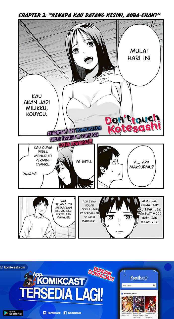 Manga Sawaranaide Kotesashi-kun! Chapter 03 gambar 2