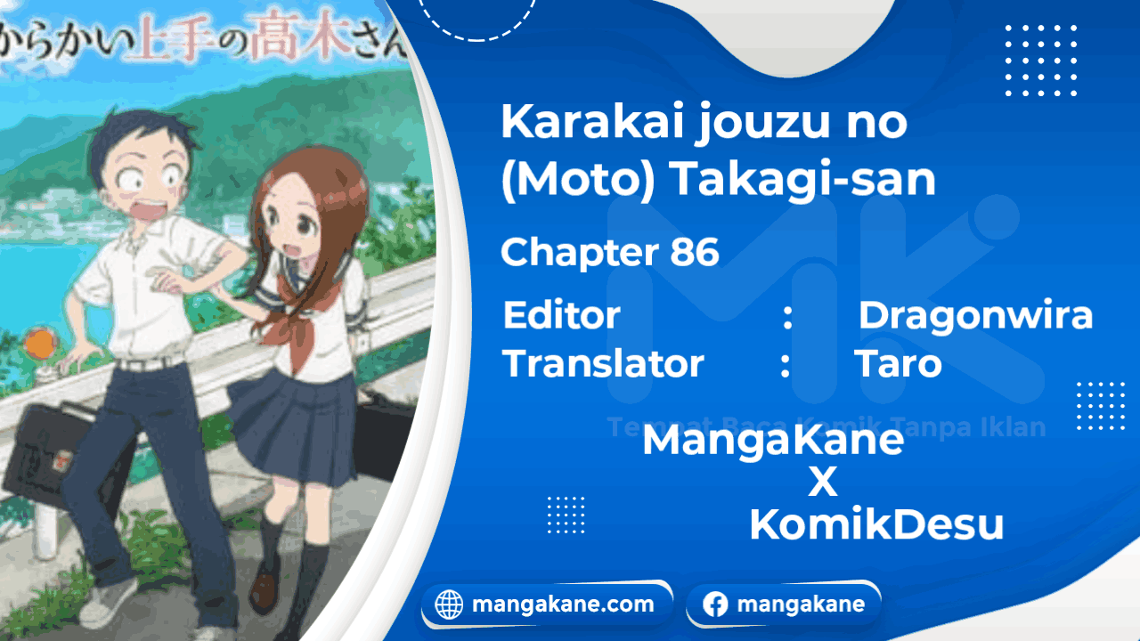 Komik Karakai Jouzu no (Moto) Takagi-san Chapter 86 gambar 1