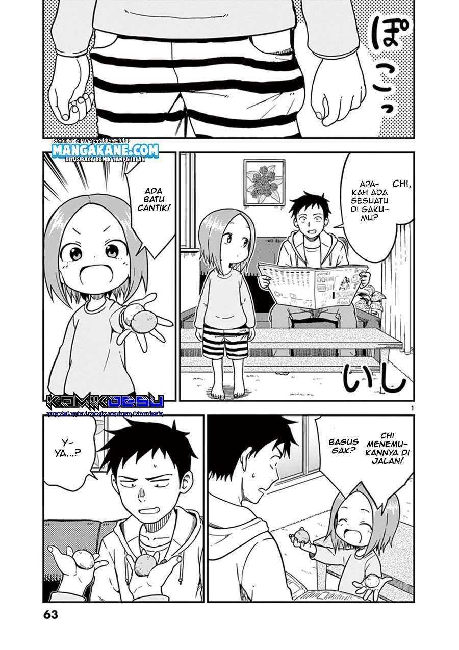Karakai Jouzu no (Moto) Takagi-san Chapter 86 Gambar 3