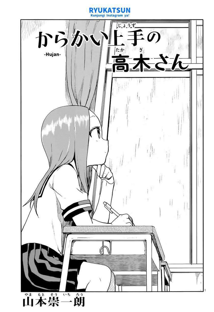 Manga Karakai Jouzu no Takagi-san Chapter 120 gambar 2