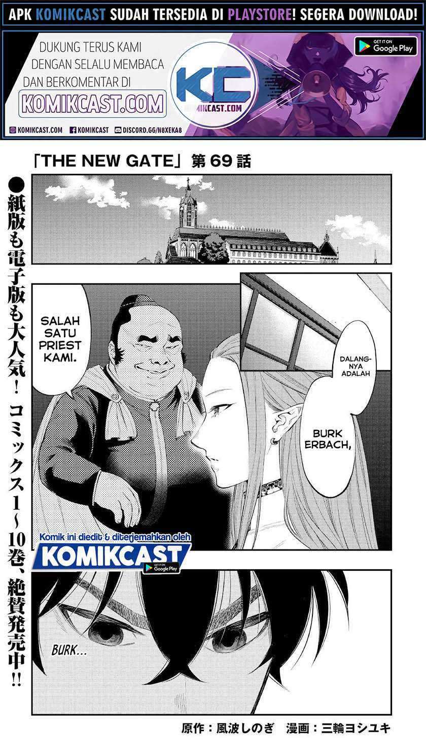 Manga The New Gate Chapter 69 gambar 2