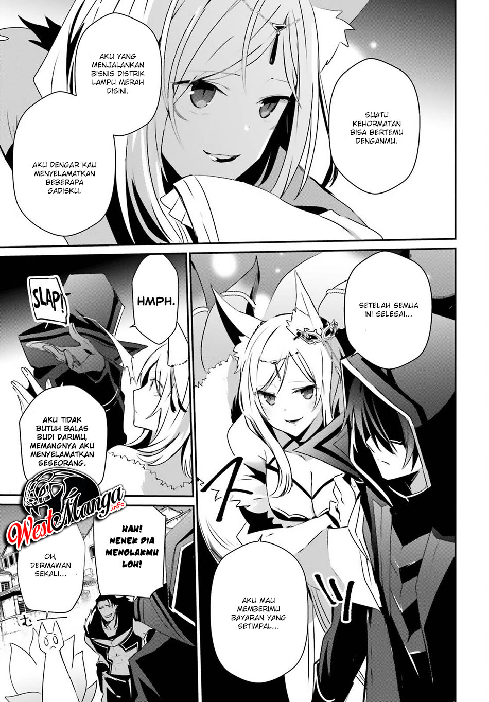 Kage no Jitsuryokusha ni Naritakute Chapter 29. Gambar 15
