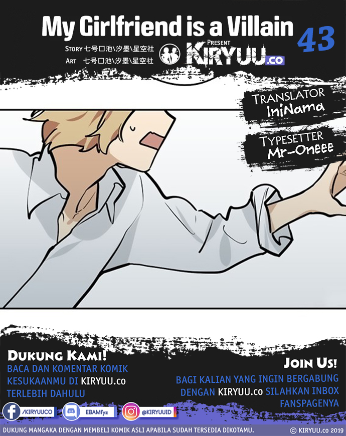 Komik My Girlfriend is a Villain Chapter 43 gambar 1