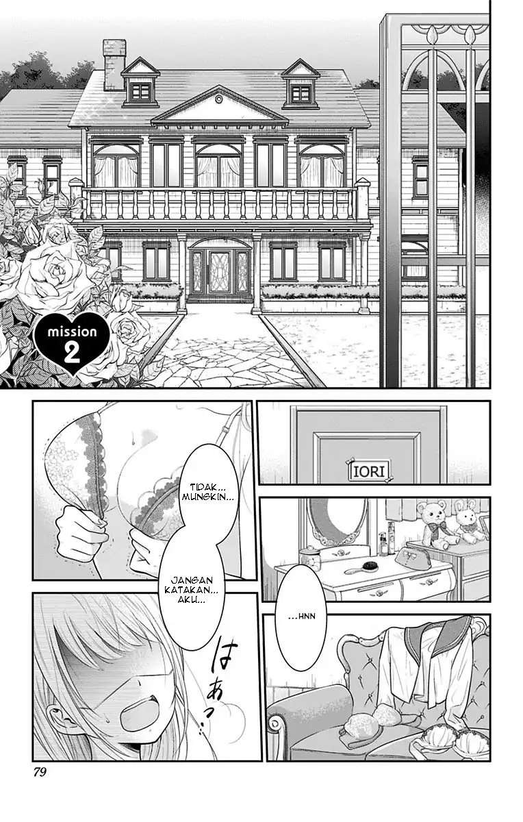 Komik High Risk Mission Therapy Chapter 2 gambar 1