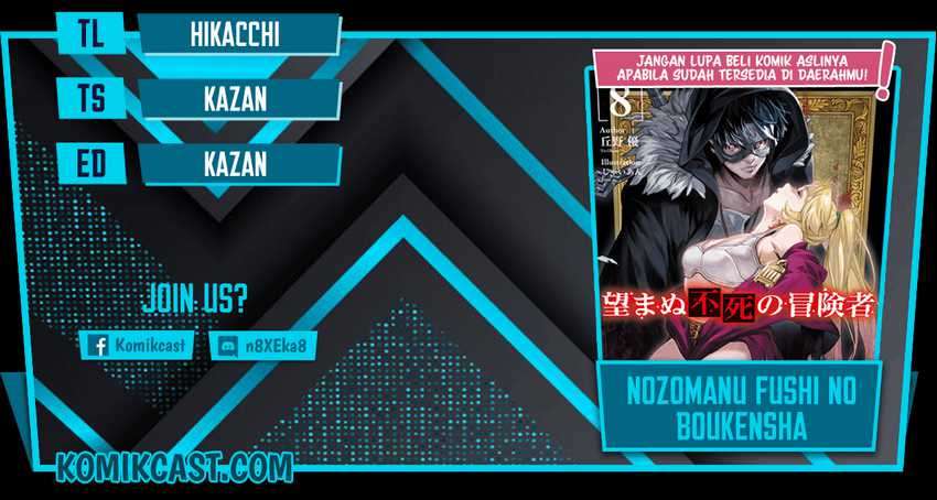 Komik Nozomanu Fushi no Boukensha Chapter 34 gambar 1