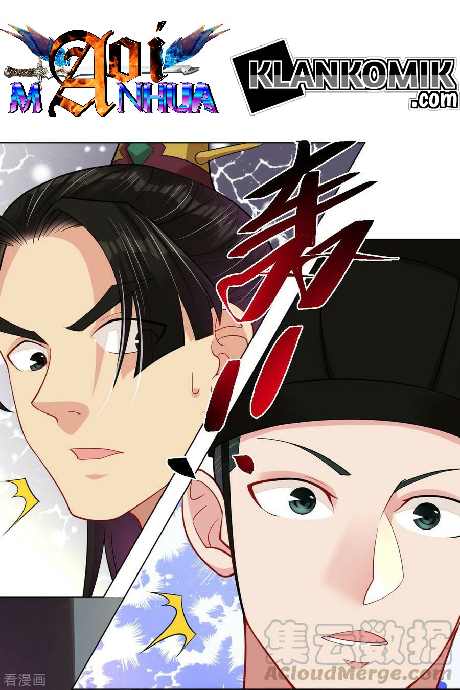 Reborn of War God Chapter 203 Gambar 11