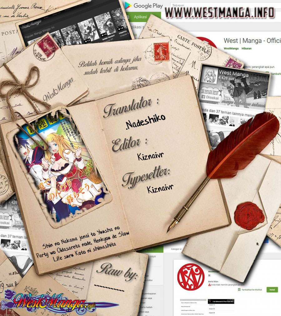 Shin no Nakama janai to Yuusha no Party wo Oidasareta node Henkyou de Slow Life suru Koto ni shimashita Chapter 33 Gambar 3