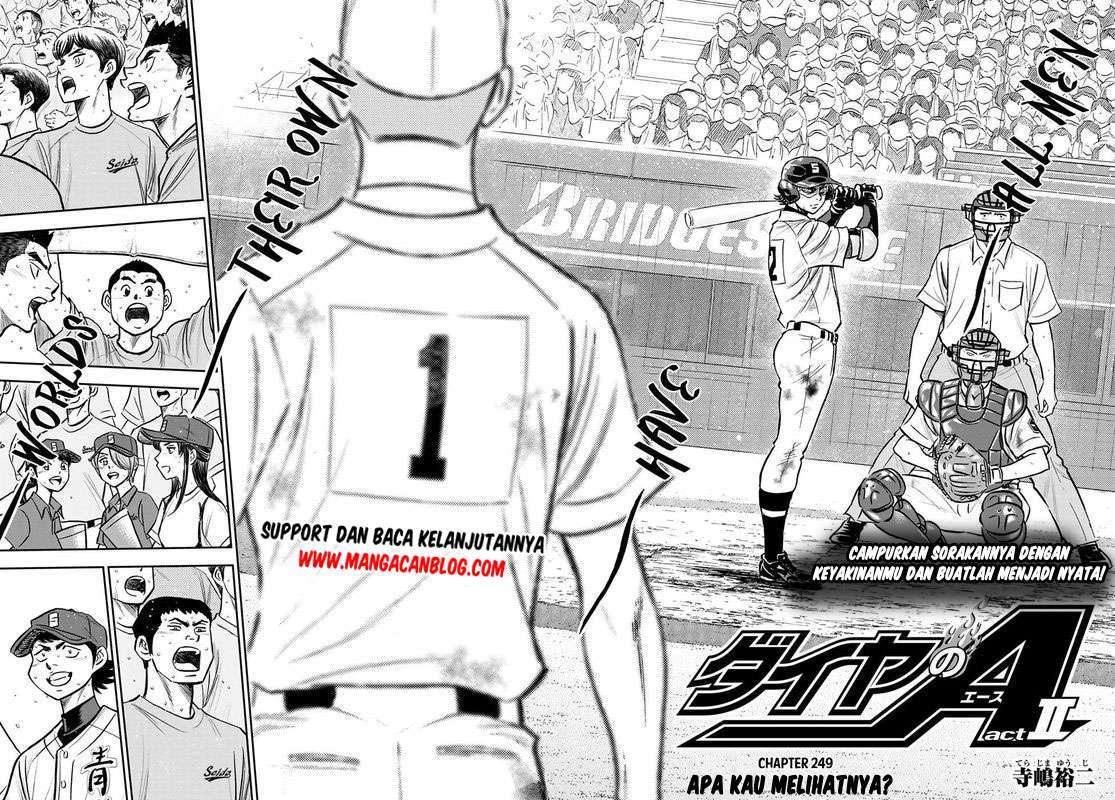 Manga Diamond no Ace Act 2 Chapter 249 gambar 2
