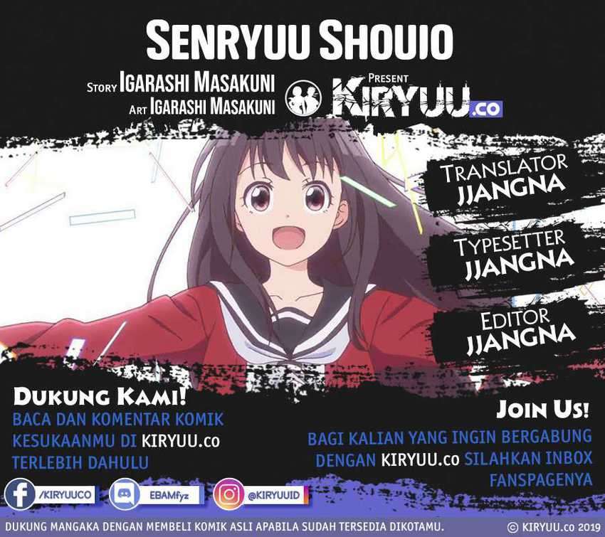 Komik Senryuu Shoujo Chapter 33 gambar 1