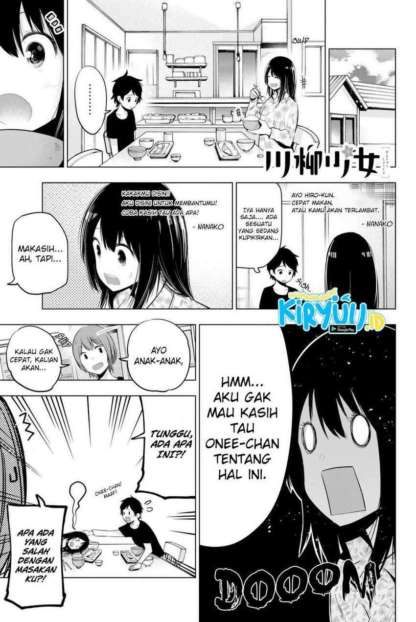 Manga Senryuu Shoujo Chapter 33 gambar 2