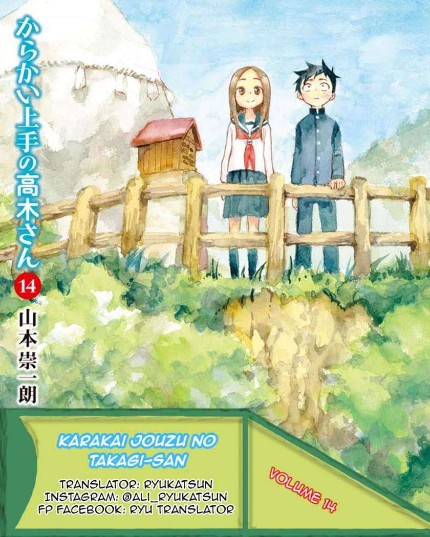 Komik Karakai Jouzu no Takagi-san Chapter 126 gambar 1